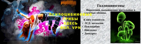 круглые Володарск